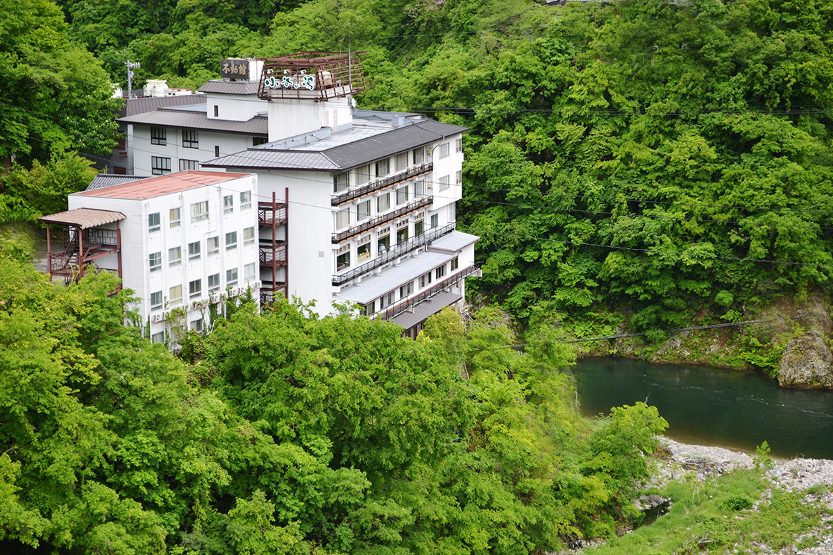 不動館　小谷の湯